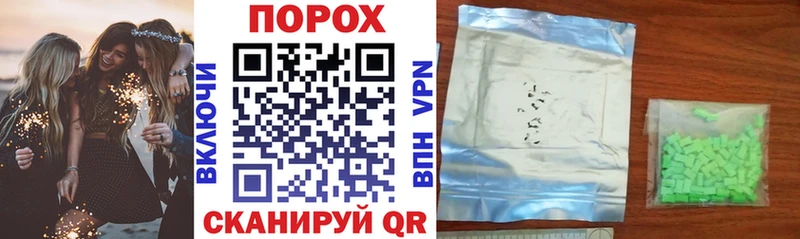 Купить закладки  Вязники  Амфетамин 98% 
