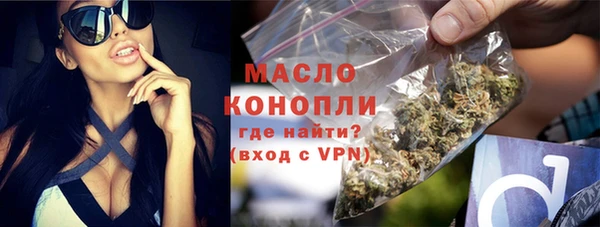 гашиш Каменка