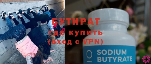 гашиш Каменка