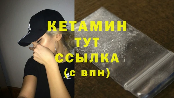 индика Каменск-Шахтинский