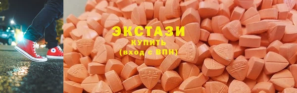 гашиш Каменка