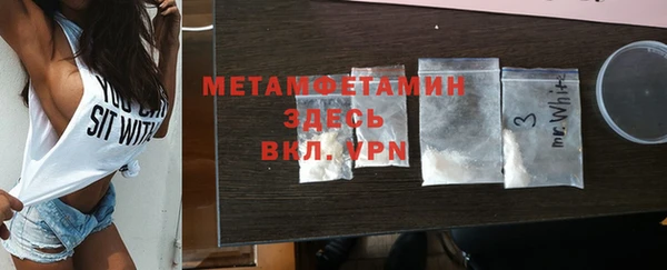 гашиш Каменка