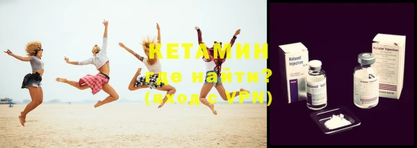 гашиш Каменка