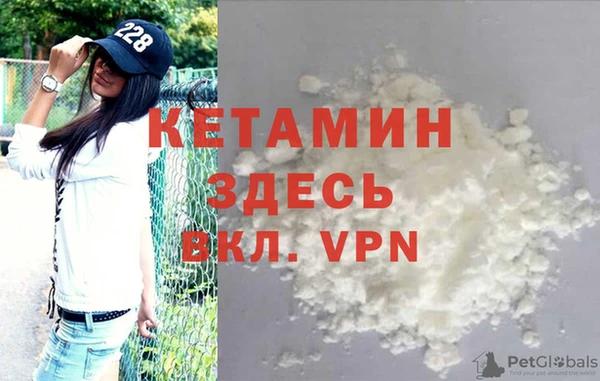 гашиш Каменка