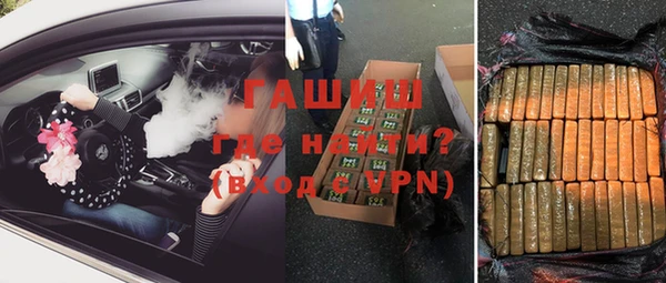метадон Каменногорск