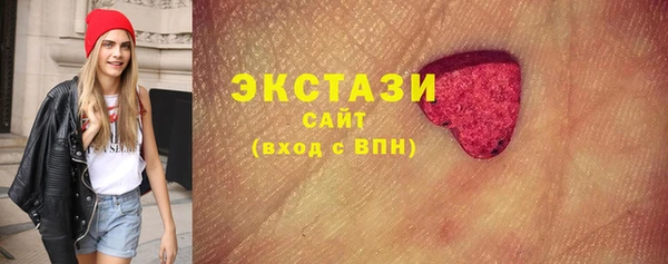 метадон Каменногорск