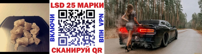 Купить где  Вязники  Лсд 25 экстази кислота 
