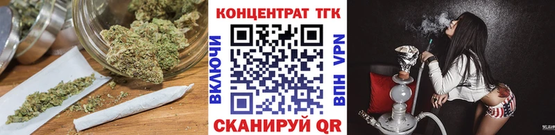 Купить закладки  Вязники  Дистиллят ТГК Wax 